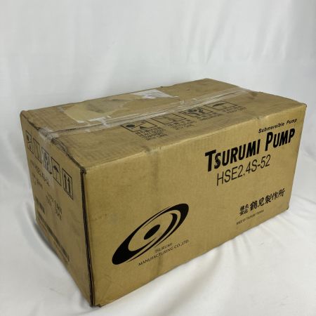 ЗЗ TSURUMI PUMP ツルミポンプ 100V 50mm 水中ポンプ 外箱付 HSE2.4S-52