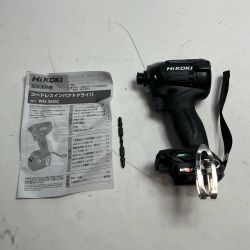 HiKOKI ハイコーキ 工具 インパクトドライバ WH36DC 本体のみ コードレス式 36v Sランク