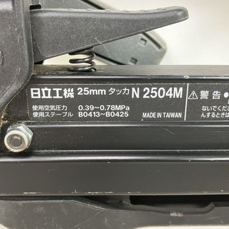ЗЗ HITACHI 日立 25mm 常圧 エアタッカ 取説 ケース付 N2504M バイオレット