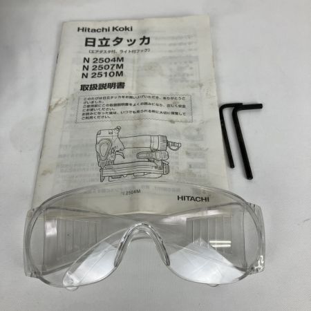 ЗЗ HITACHI 日立 25mm 常圧 エアタッカ 取説 ケース付 N2504M バイオレット