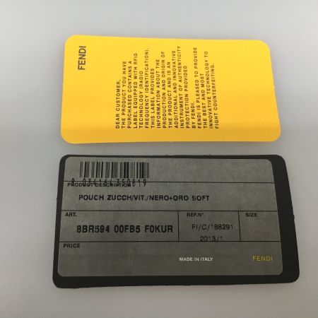  FENDI フェンディ ズッカ柄 PVC アクセサリーポーチ 8BR594-FBS ブラック