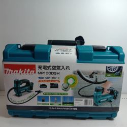 MAKITA マキタ 充電式空気入れ MP100DSH ブルー 未使用品(S) 充電器・充電池1個・ケース付 コードレス式 10.8v 1.5Ah 14356 Sランク