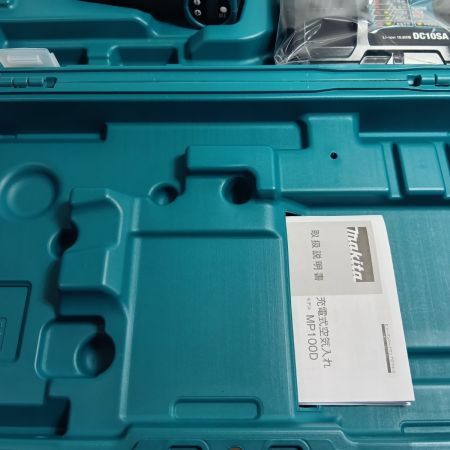 MAKITA マキタ 充電式空気入れ MP100DSH ブルー 未使用品(S) 充電器・充電池1個・ケース付 コードレス式 10.8v 1.5Ah 14356
