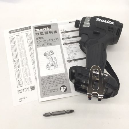  MAKITA マキタ 18V インパクトドライバ  本体のみ TD173D ブラック