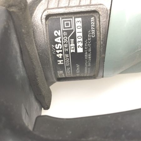  HITACHI 日立 ジャンク品　電動ハンマー 本体のみ H41SA2