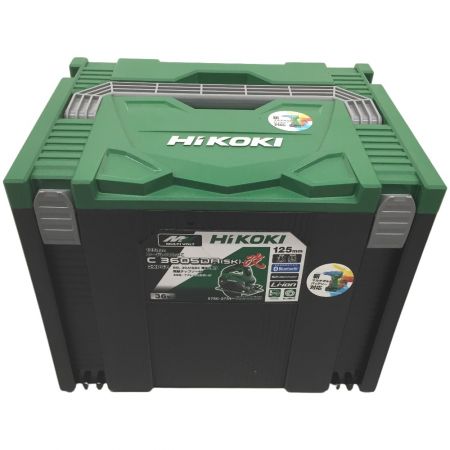 HiKOKI ハイコーキ コードレス式丸のこ 125mm 36v C3605DA(SK)2XPSZ 改