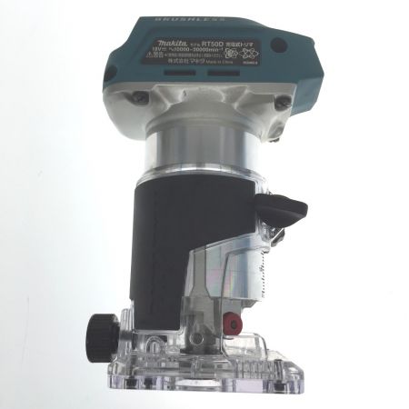  MAKITA マキタ 18V 充電式トリマ 本体のみ　ビット付き  RT50DZ ブルー
