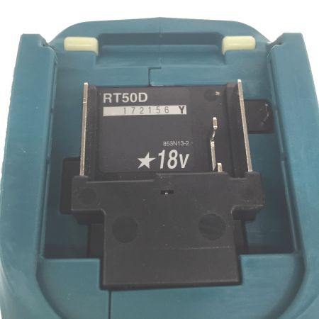  MAKITA マキタ 18V 充電式トリマ 本体のみ　ビット付き  RT50DZ ブルー