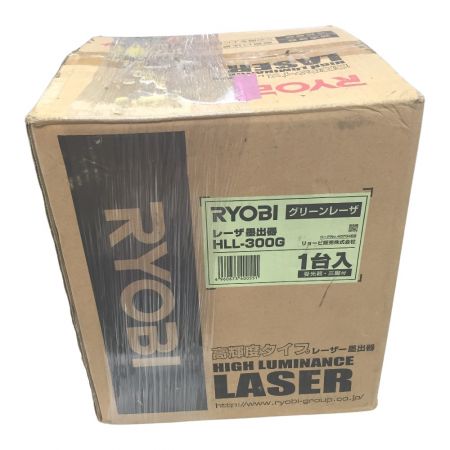 RYOBI リョービ グリーンレーザー墨出器  HLL-300G