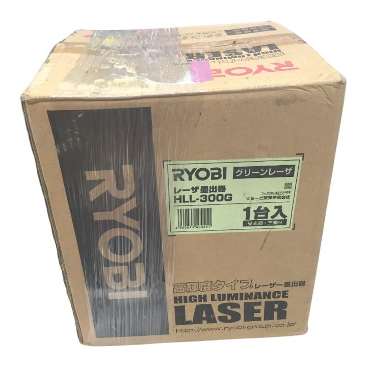 RYOBI リョービ グリーンレーザー墨出器 HLL-300G｜中古｜なんでもリサイクルビッグバン