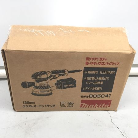  MAKITA マキタ 125mm ランダムオービットサンダ　コード式 BO5041