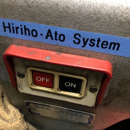 MCC エムシーシー ネジ切り機  ﾈｼﾞﾌﾟﾛ40