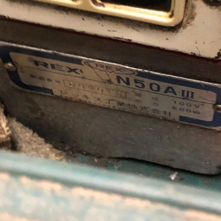 MCC エムシーシー ネジ切り機  ﾈｼﾞﾌﾟﾛ40