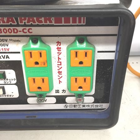  NICHIDO 日動工業 変圧器 降圧専用 コード式 100v 　降圧専用カセットコンセントトラパック NTB-300D-CC