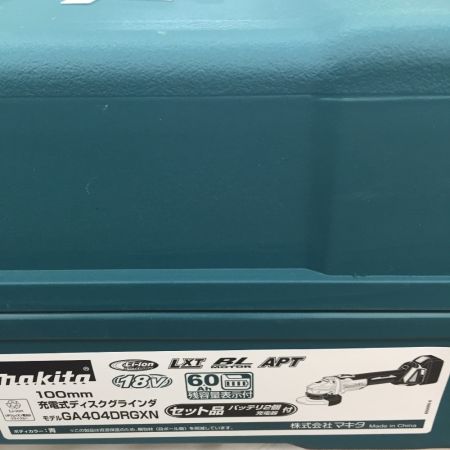  MAKITA マキタ 100mm 18V 充電式ディスクグラインダー  GA404DRGXN ブルー