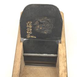 △△ 福三郎 70ｍｍ　 大工道具　かんな　福三郎 Aランク