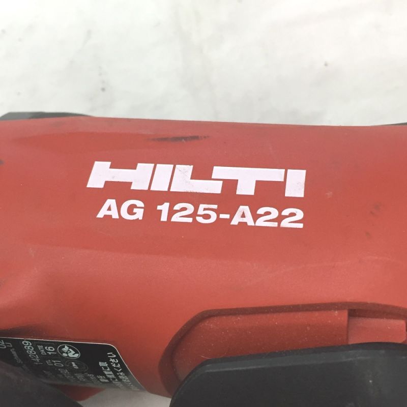 中古】 Hilti ヒルティ 充電式アングルグラインダー 本体のみ 22V AG ...