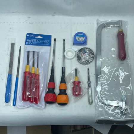 HOZAN ツールBOX ブルー 33点セット