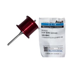 △△ SHIMANO シマノ スプール シマノ 17カルカッタコンクエストBFS HG用 溝深さ2.9mm ｼﾏﾉ 17ｶﾙｶｯﾀｺﾝｸｴｽﾄBFS用 Aランク