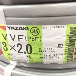 △△ YAZAKI VVFケーブル 3×2.0mm　100ｍ　3×2 Sランク