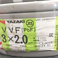 △△ YAZAKI VVFケーブル 3×2.0mm　100ｍ　3×2 Sランク