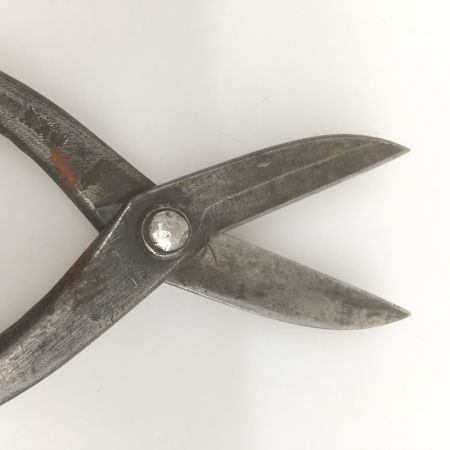  久光 金切鋏 ハサミ　はさみ