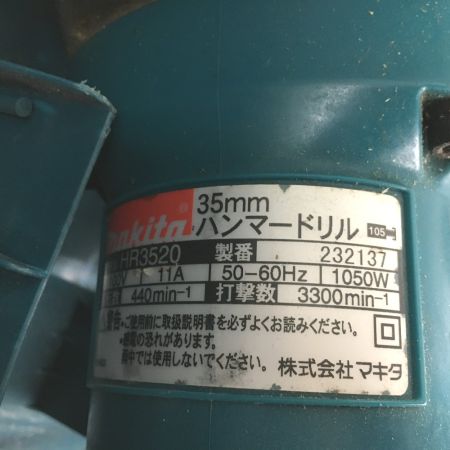  MAKITA マキタ 35mmハンマドリル  ケース付 HR3530 ブルー