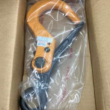  SUPERTOOL スーパーロックフック 2ｔ SLH  2 イエロー