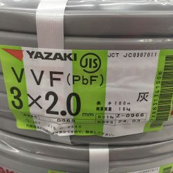 △△ YAZAKI VVFケーブル 3×2.0mm　100ｍ　3×2 Sランク