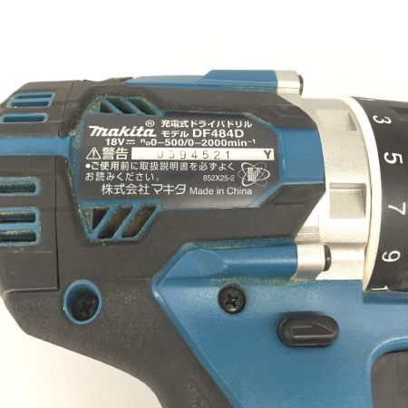  MAKITA マキタ コードレス式ドライバドリル 18V DF484D ブルー バッテリー付属