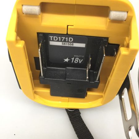  MAKITA マキタ 18Ｖ　充電式インパクトドライバー　充電器・充電池2個付き TD171D イエロー