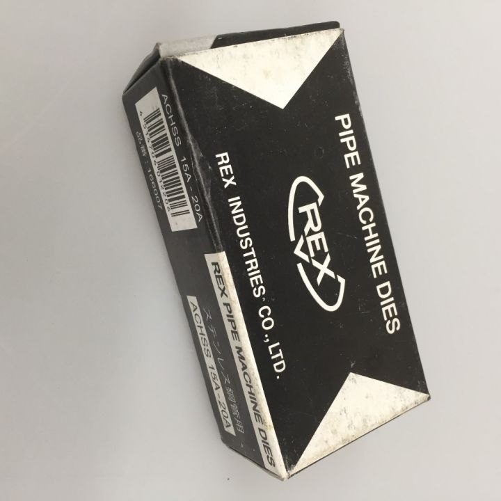 REX レッキス 自動切上チェーザ レッキス工業 AC HSS 15A-20A｜中古 