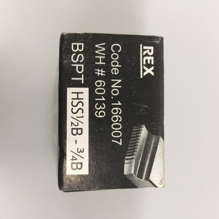 REX レッキス 自動切上チェーザ レッキス工業 AC HSS 15A-20A｜中古 