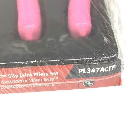  Snap-on スナップオン スリップジョイント プライヤーセット　ピンク PL347ACFP