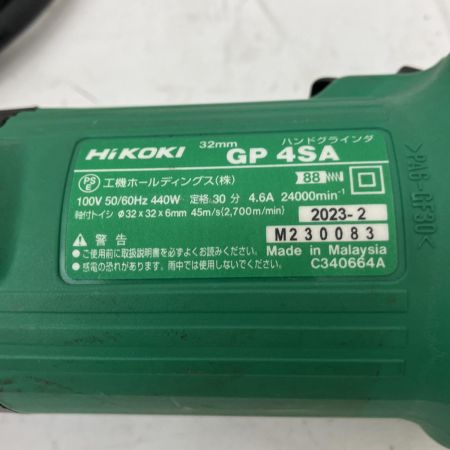  HiKOKI ハイコーキ ハンドグラインダー　本体のみ GP4SA