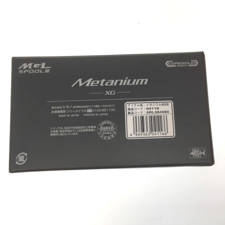  SHIMANO シマノ ベイトリール 20メタニウム 04116 右ハンドル 箱、ライン付属