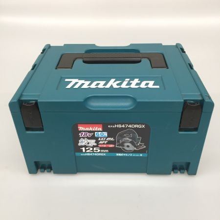  MAKITA マキタ 125mm 18V 充電式マルノコ　鮫肌チップソー付（充電器・充電池2個・ケース付） HS474DRGX ブルー