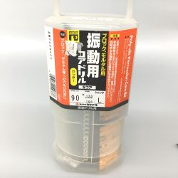 △△ MIYANAGA ポリクリック振動用コアドリル カッター PCSW90C Sランク