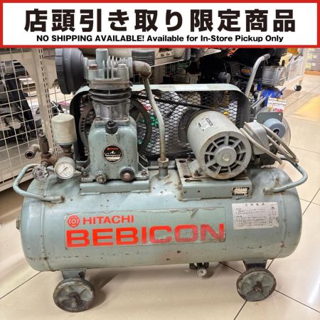 HITACHI 日立 【店頭引取限定】 コンプレッサー 本体のみ コード式 200v 0.75P-9.5V