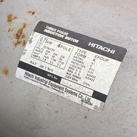 HITACHI 日立 【店頭引取限定】 コンプレッサー 本体のみ コード式 200v 0.75P-9.5V