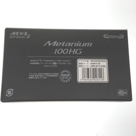  SHIMANO シマノ ベイトリール 23メタニウム 046116 右ハンドル 箱、ライン付属