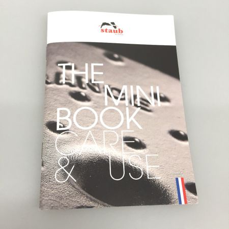  STAUB ストウブ 両手鍋 ピコ・ココット ラウンド 22cm グレー 鋳鉄 ガス/IH両対応