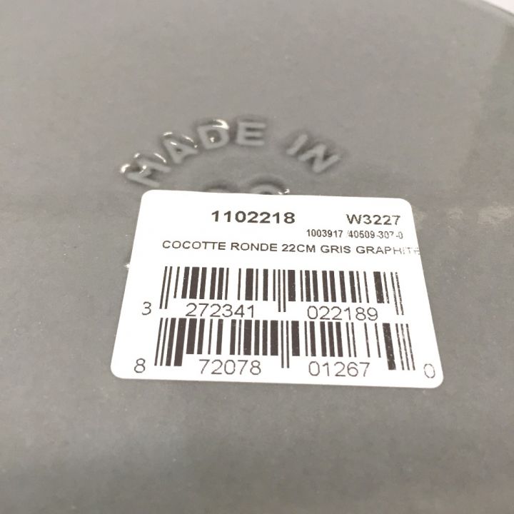 STAUB ストウブ 両手鍋 ピコ・ココット ラウンド 22cm グレー 鋳鉄