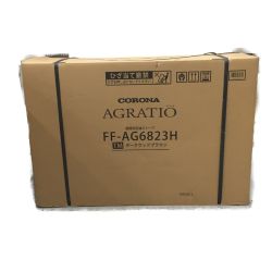 △△ CORONA コロナ FF式輻射ストーブ アグレシオ ダークウッドブラウン　2023年製 FF-AG6823H Sランク