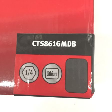  Snap-on スナップオン 14.4V　1/4コードレストクルドライバー　インパクトドライバ　本体のみ CTS861GM ブラック