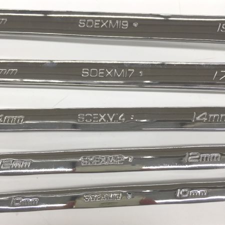  Snap-on スナップオン コンビネーションレンチ　5本セット SOEXM10/SOEXM12/SOEXM14/SOEXM17/SOEXM19