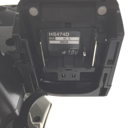  MAKITA マキタ 125mm 18V 充電式マルノコ(鮫肌チップソー付き) 　本体のみ HS474D ブラック