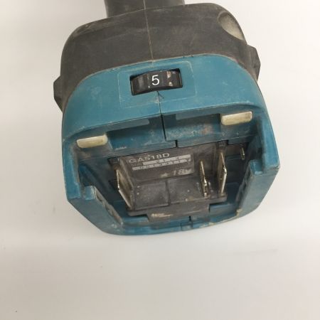  MAKITA マキタ 125mm 18V 充電式ディスクグラインダ　本体のみ GA518DZ ブルー