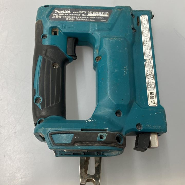 【中古】【店頭引取限定】MAKITA 充電式タッカ ST312D ブルー 12,100円 MAKITA マキタ 充電式タッカ 18v 本体のみ ST312D ブルー - 中古工具
