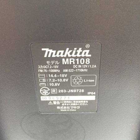  MAKITA マキタ 充電式ラジオ 　コードレス式 18v MR108 ブラック